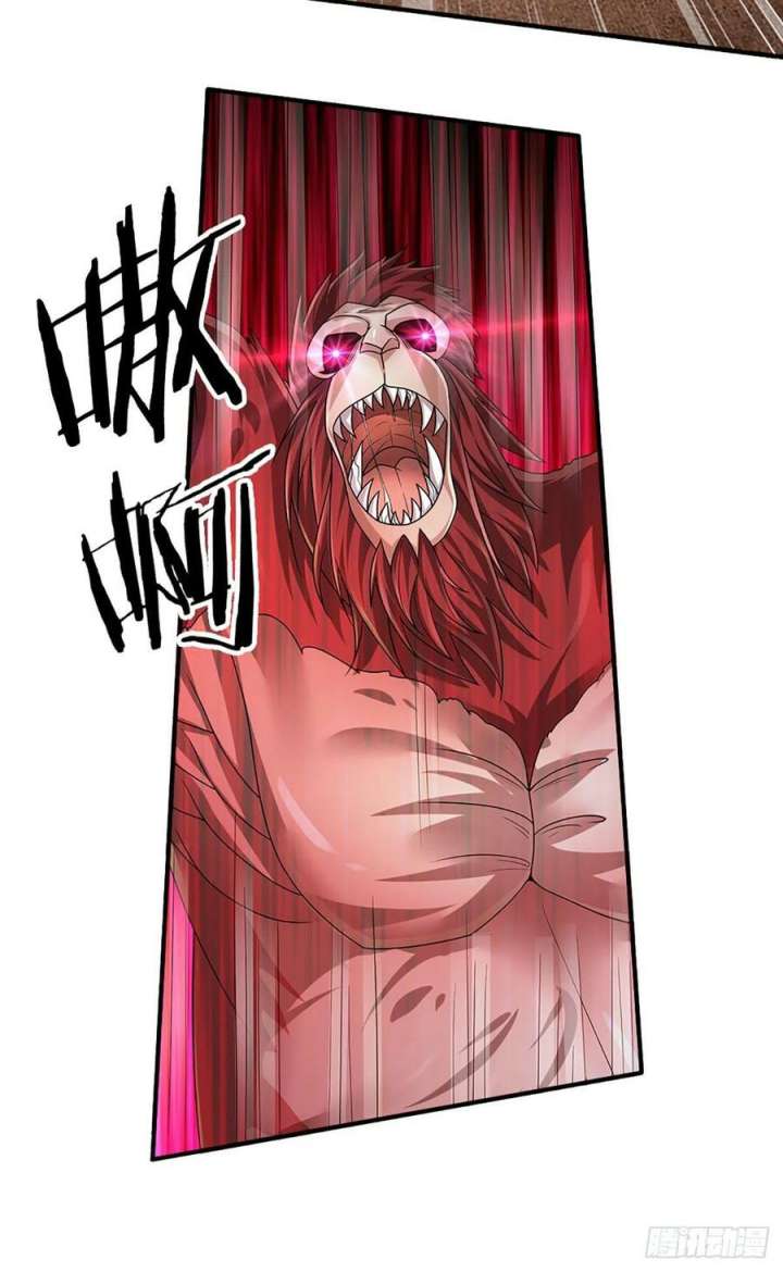 100.000 Layers Of Body Refining: I Raise All Emperor Chapter 167 page 5