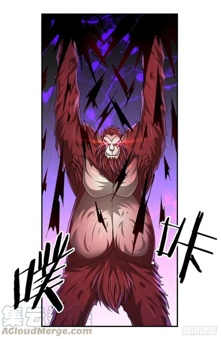 100.000 Layers Of Body Refining: I Raise All Emperor Chapter 167 page 6
