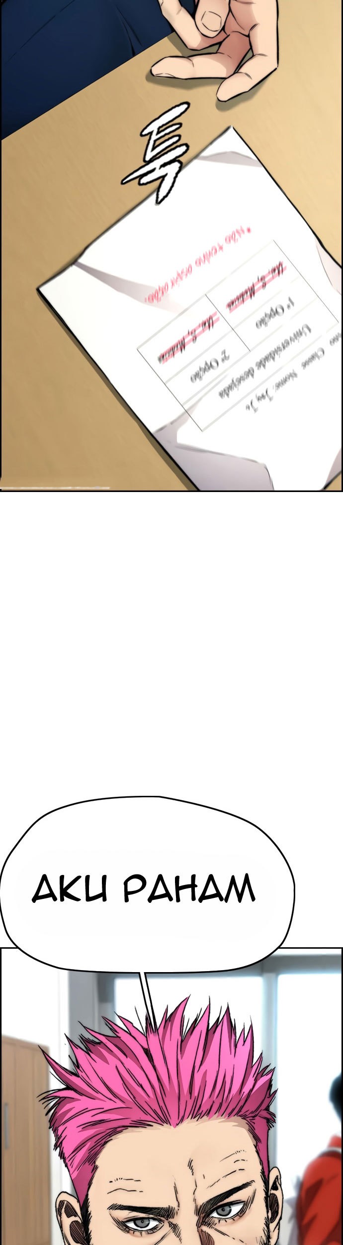 Wind Breaker Chapter 416 page 108