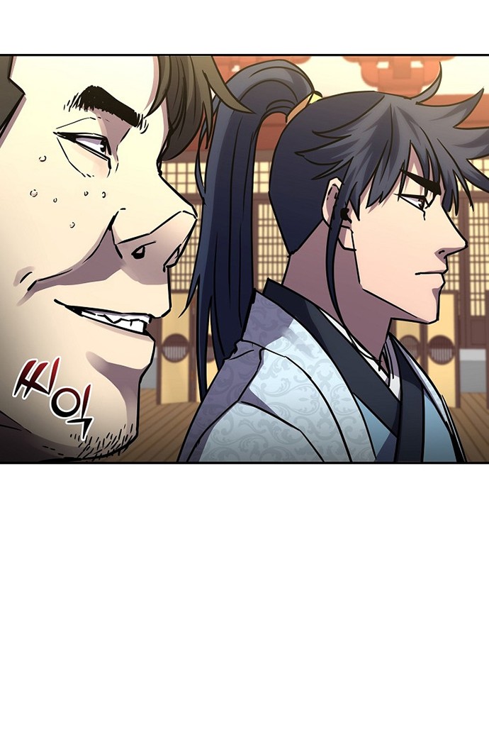 Reincarnation of the Murim Clan’s Former Ranker Chapter 65 page 23