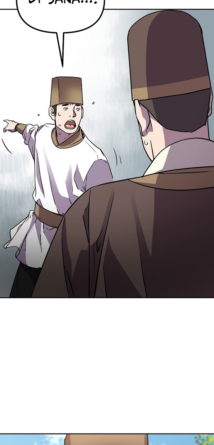 Reincarnation of the Murim Clan’s Former Ranker Chapter 65 page 47