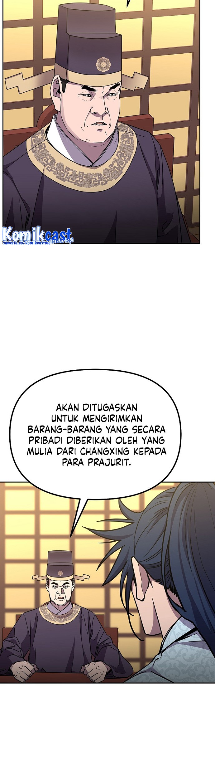 Reincarnation of the Murim Clan’s Former Ranker Chapter 65 page 12