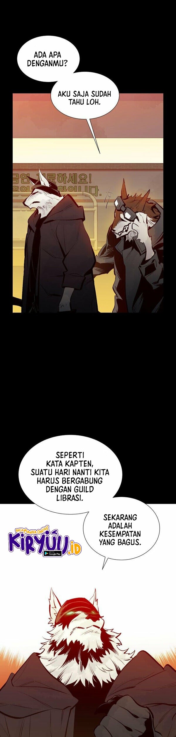 Alone Necromancer Chapter 64 page 63