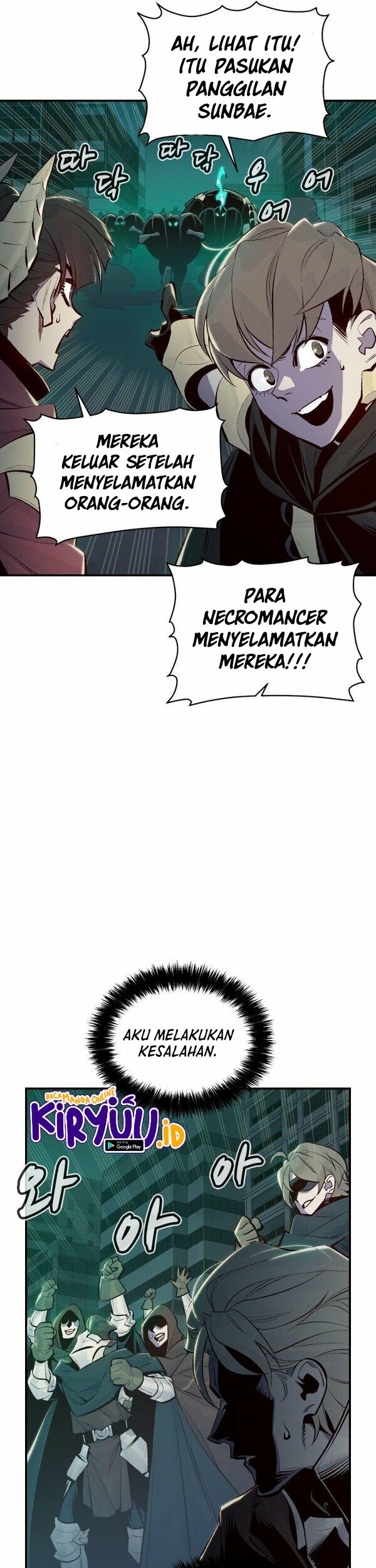 Alone Necromancer Chapter 64 page 7