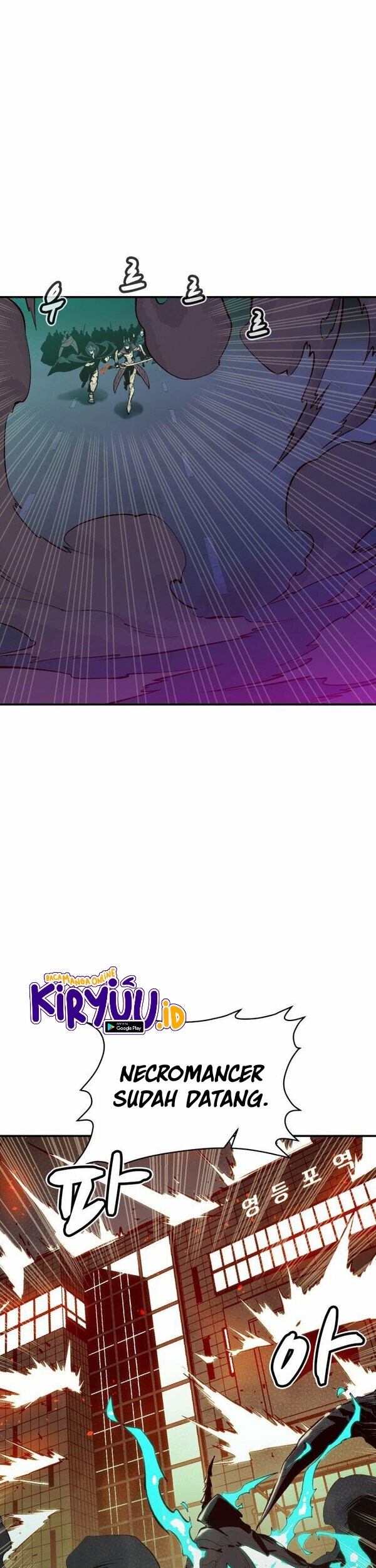 Alone Necromancer Chapter 64 page 11