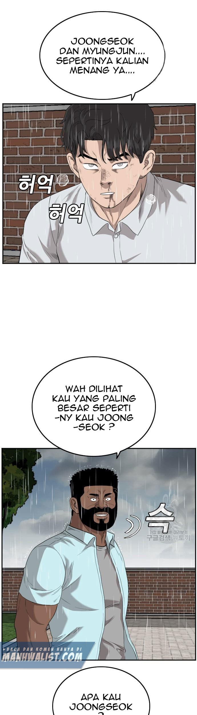 A Bad Person Chapter 112 page 21