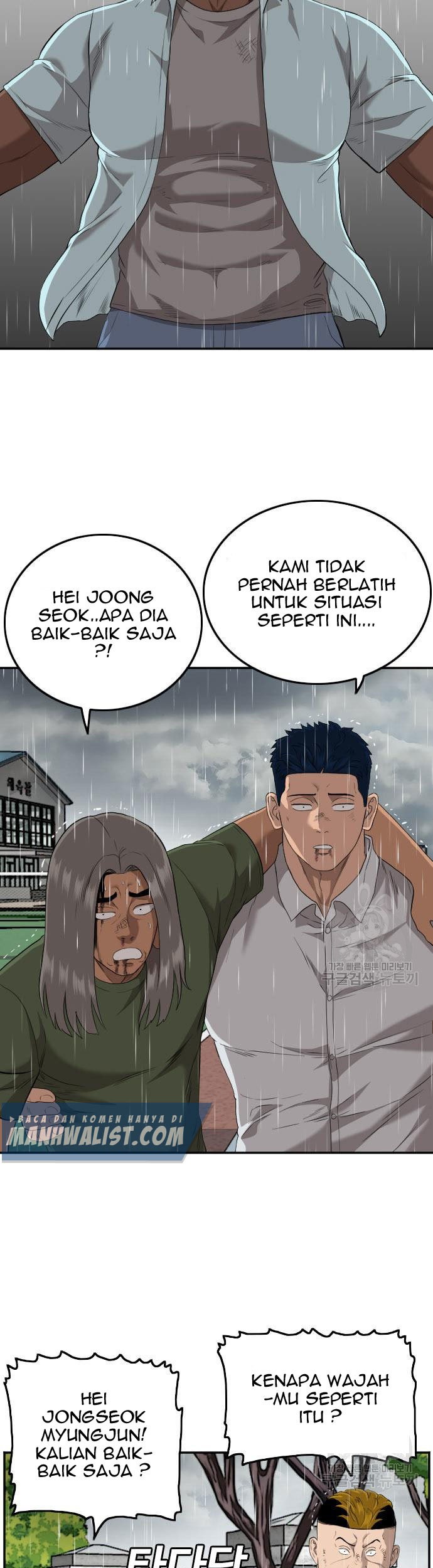 A Bad Person Chapter 112 page 25