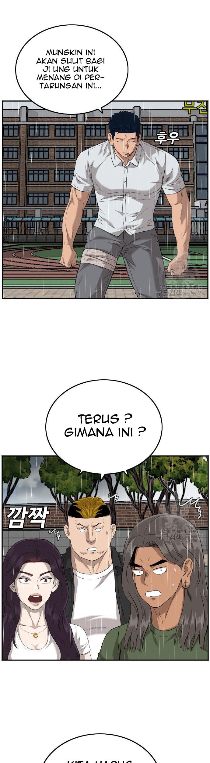A Bad Person Chapter 112 page 29