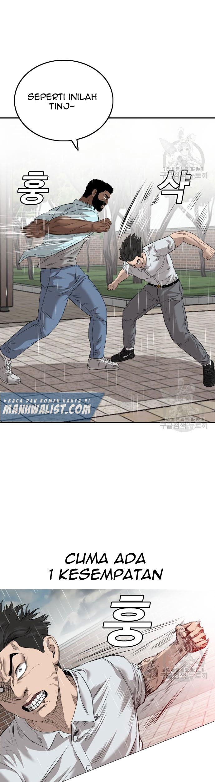 A Bad Person Chapter 112 page 35