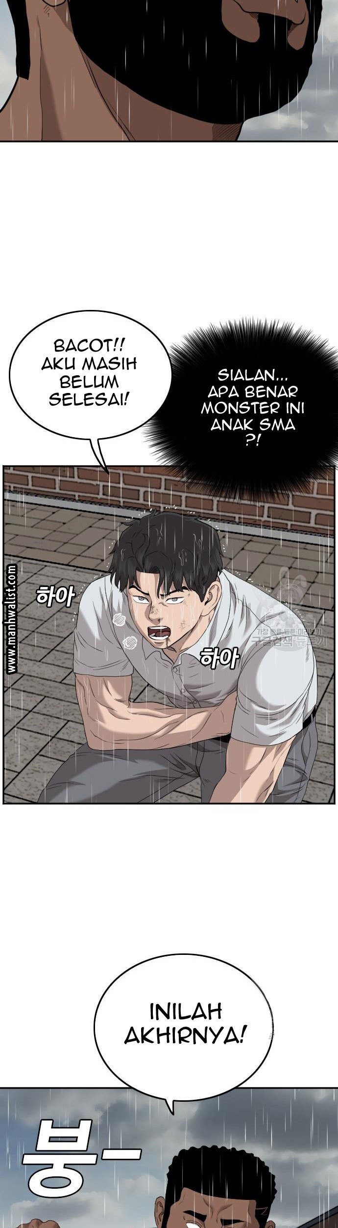 A Bad Person Chapter 112 page 47