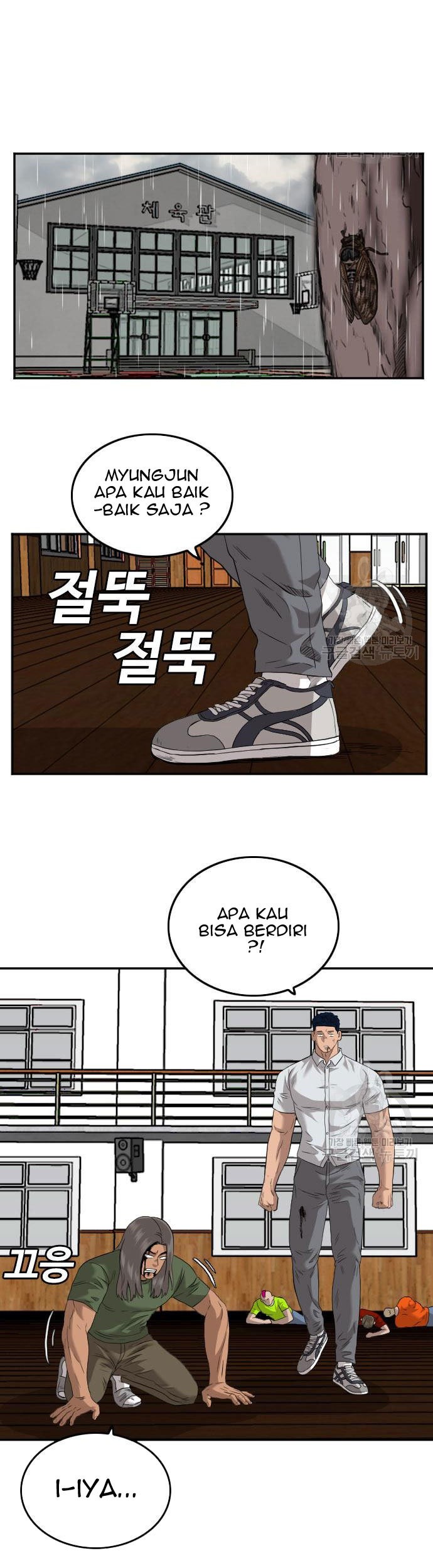 A Bad Person Chapter 112 page 17