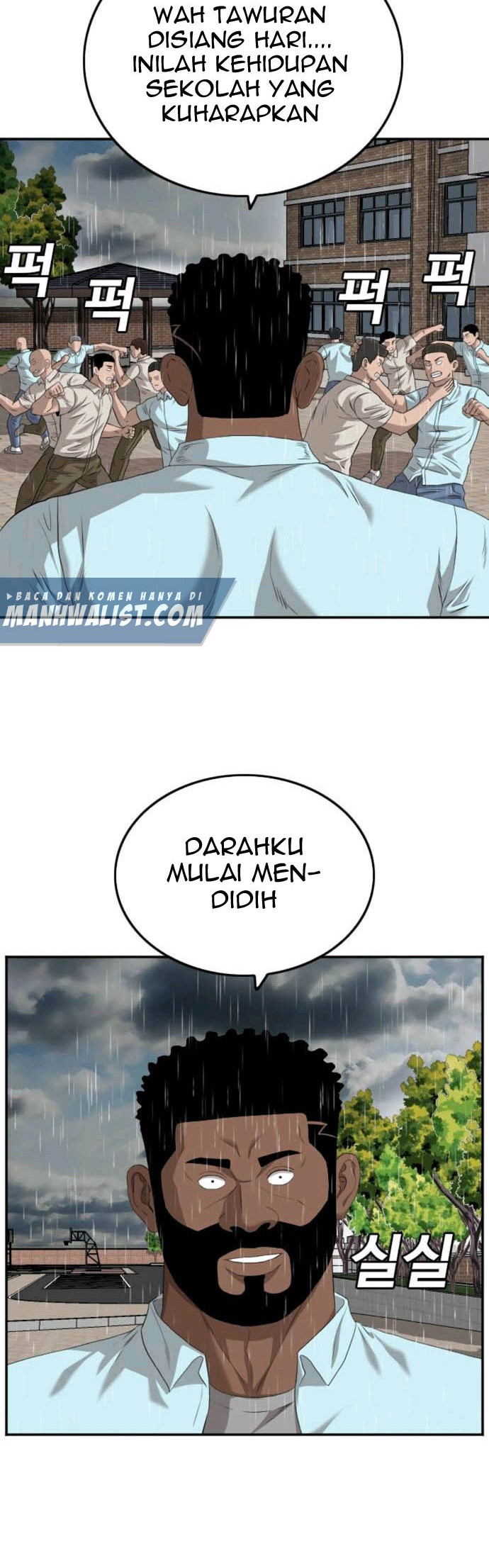 A Bad Person Chapter 111 page 20