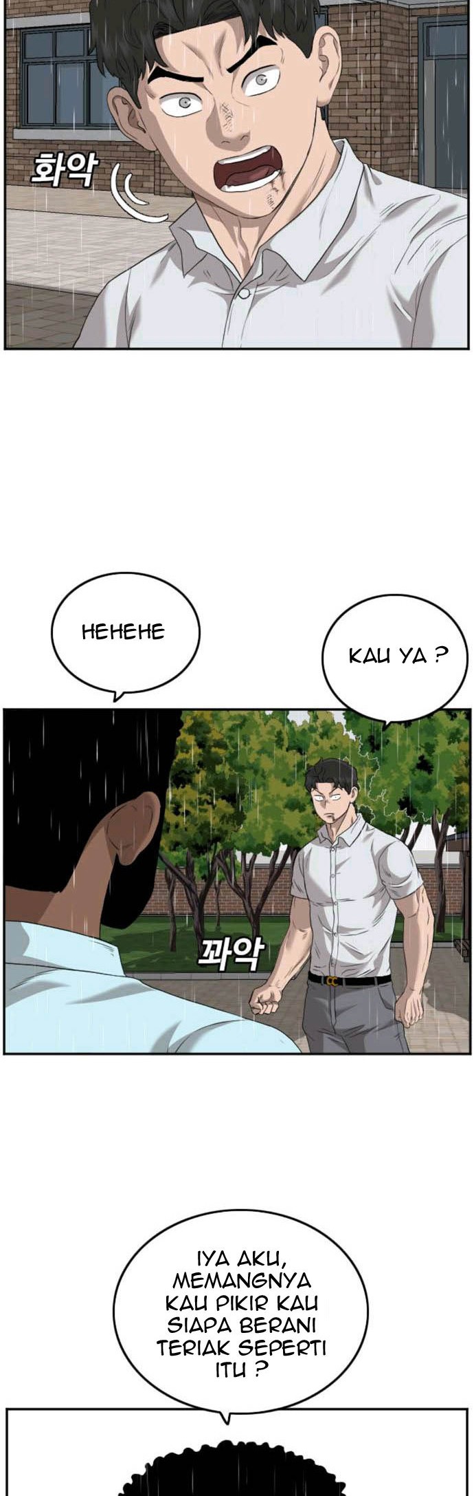 A Bad Person Chapter 111 page 28