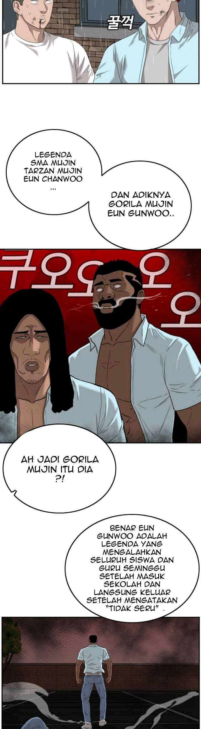 A Bad Person Chapter 111 page 31