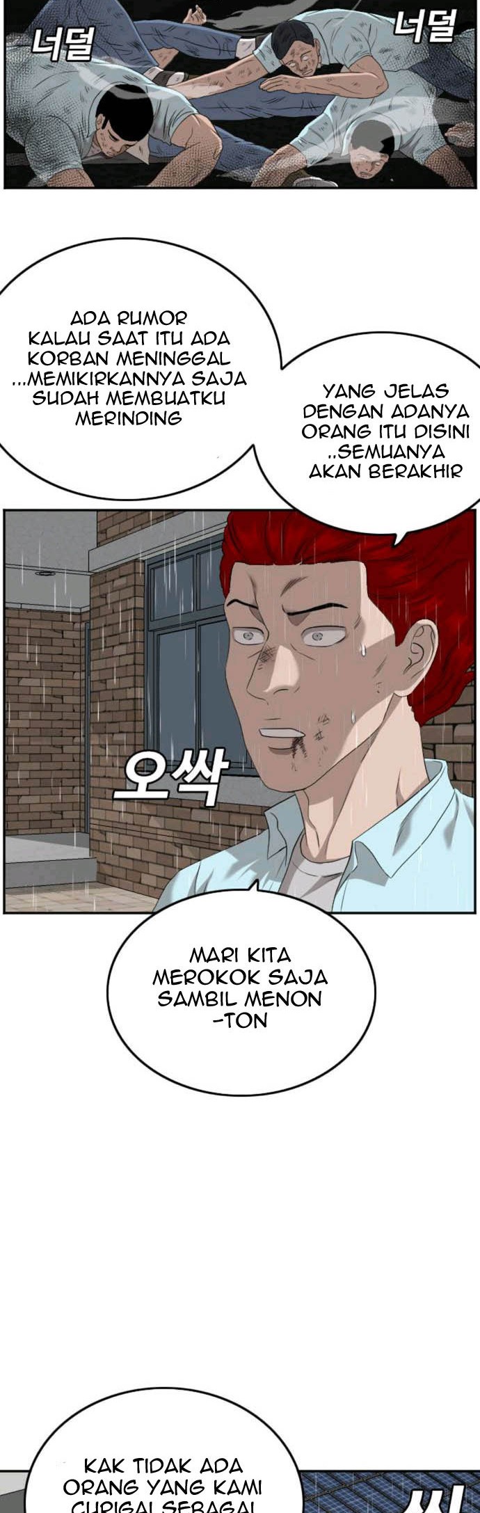 A Bad Person Chapter 111 page 32