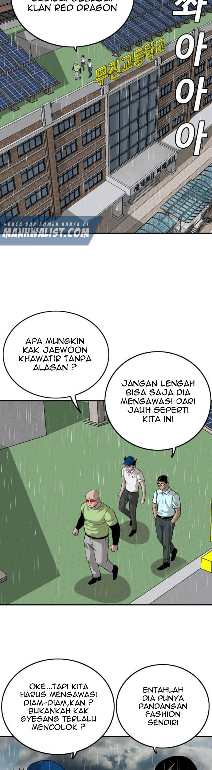 A Bad Person Chapter 111 page 33