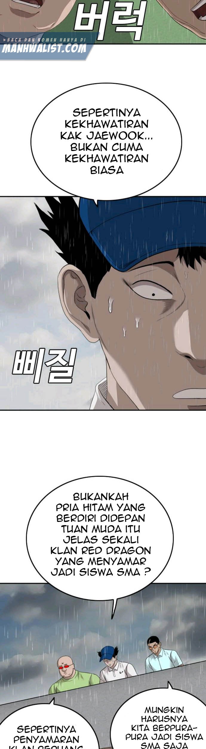 A Bad Person Chapter 111 page 39