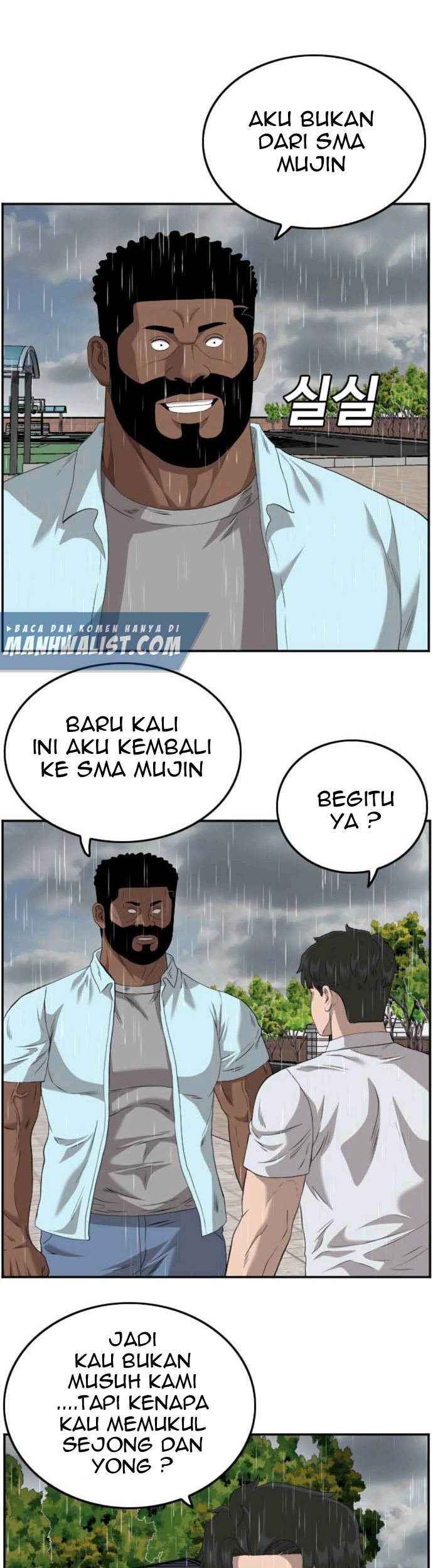 A Bad Person Chapter 111 page 41