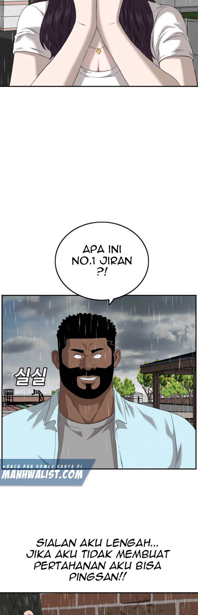 A Bad Person Chapter 111 page 46