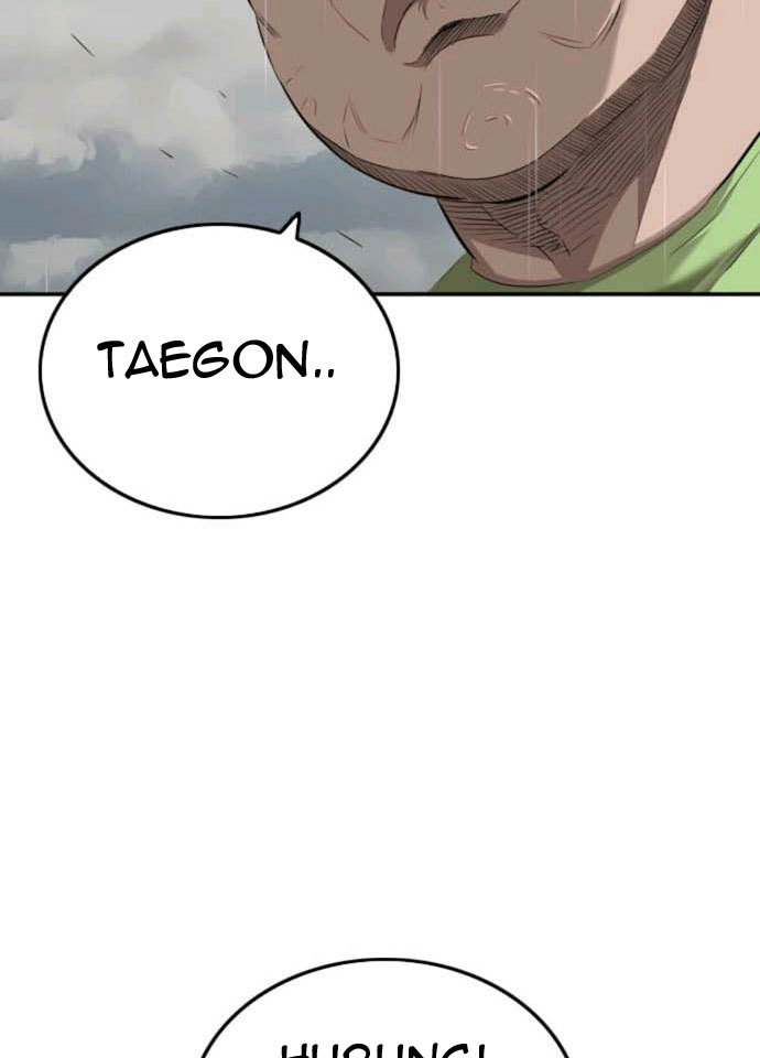 A Bad Person Chapter 111 page 51