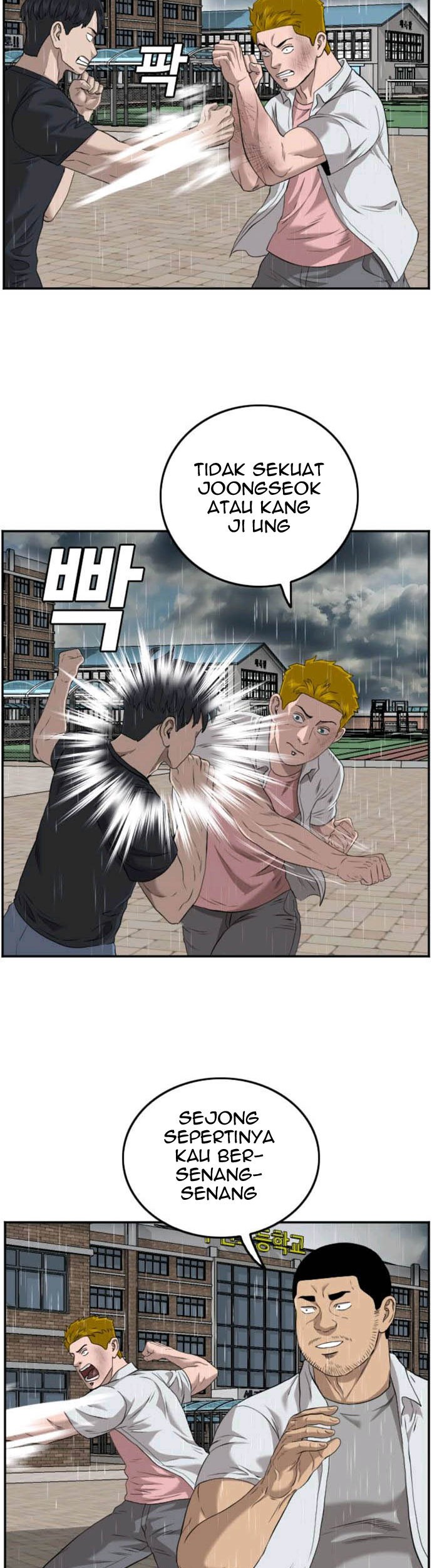 A Bad Person Chapter 111 page 5