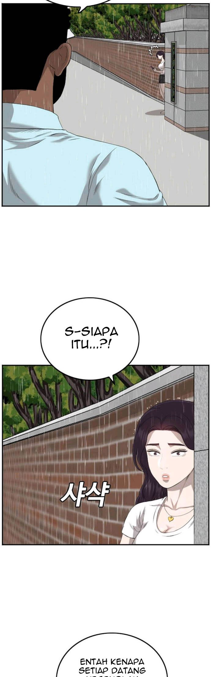 A Bad Person Chapter 111 page 16