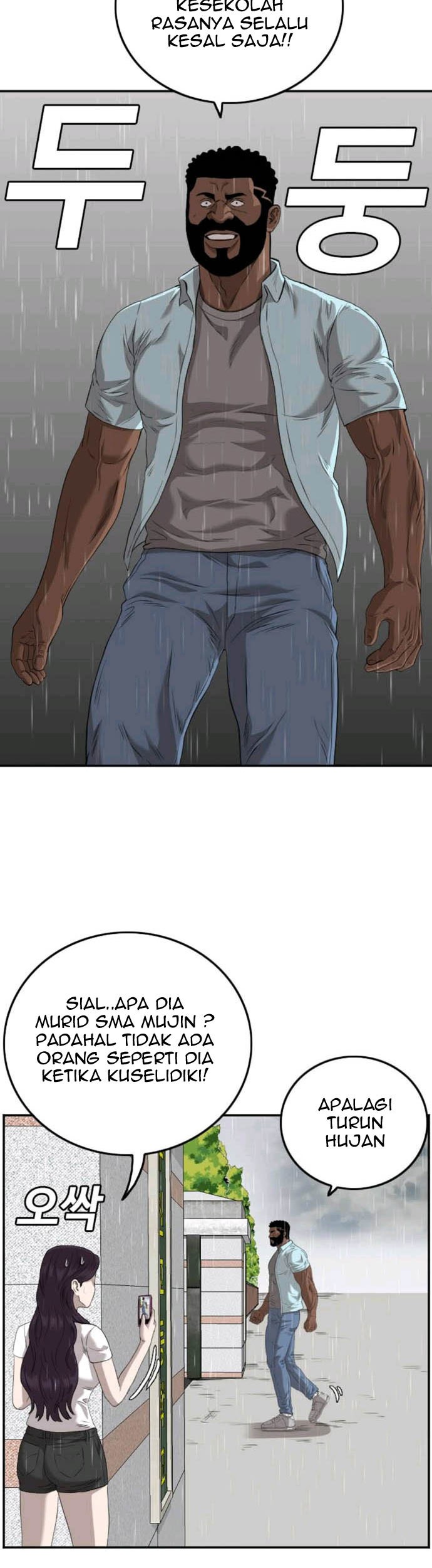 A Bad Person Chapter 111 page 17