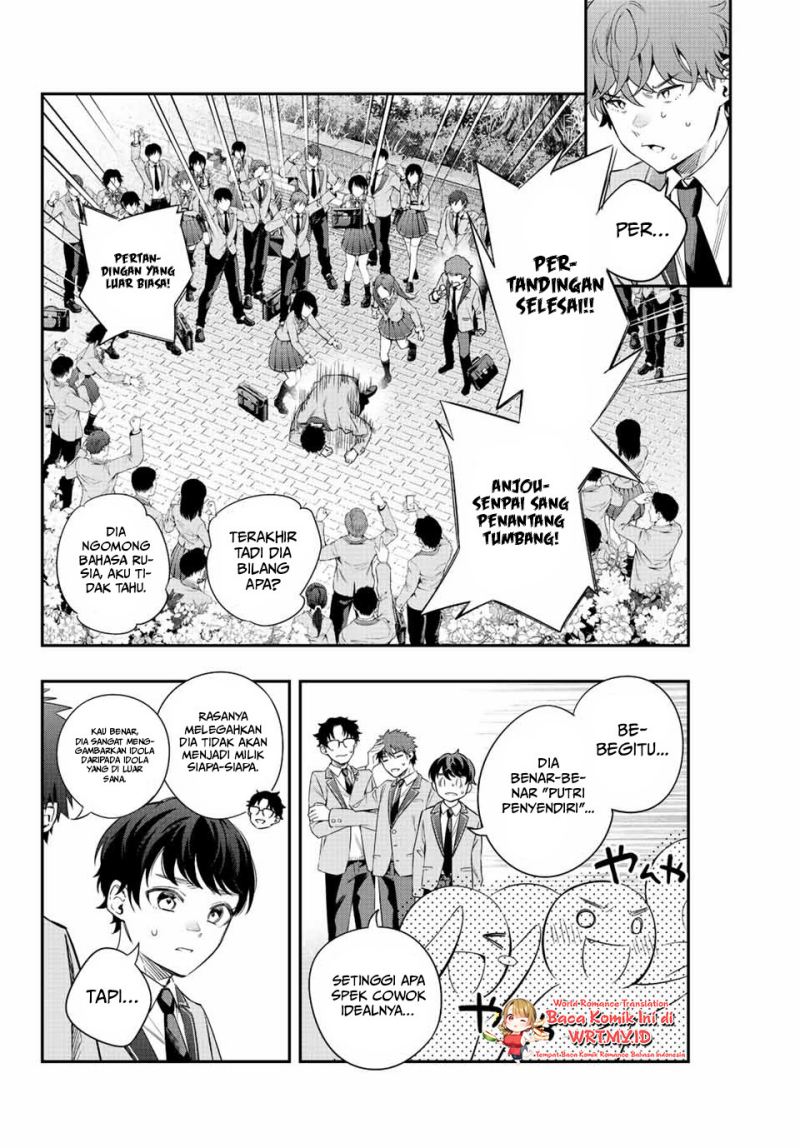 Tokidoki Bosotto Roshiago de Dereru Tonari no Alya-san Chapter 01 page 11