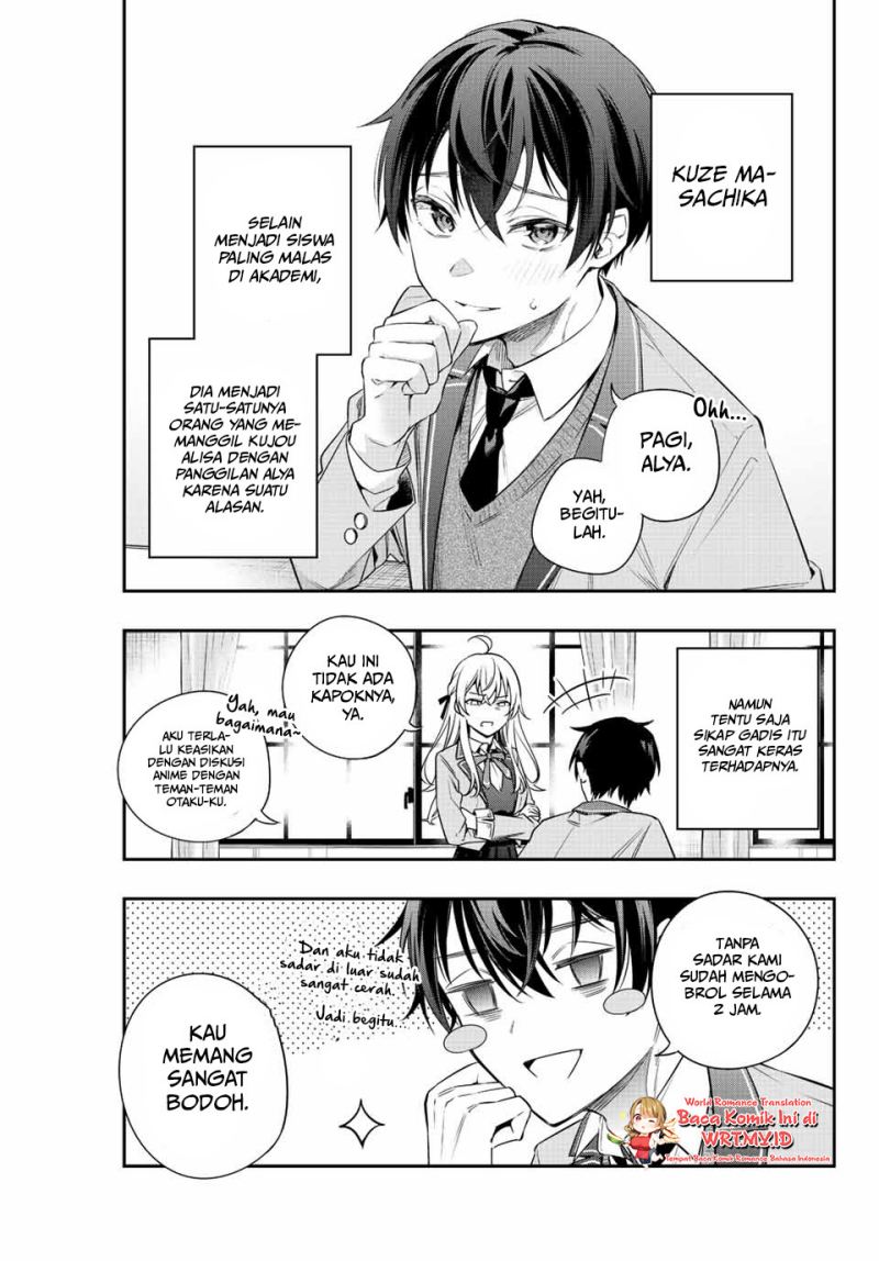Tokidoki Bosotto Roshiago de Dereru Tonari no Alya-san Chapter 01 page 14