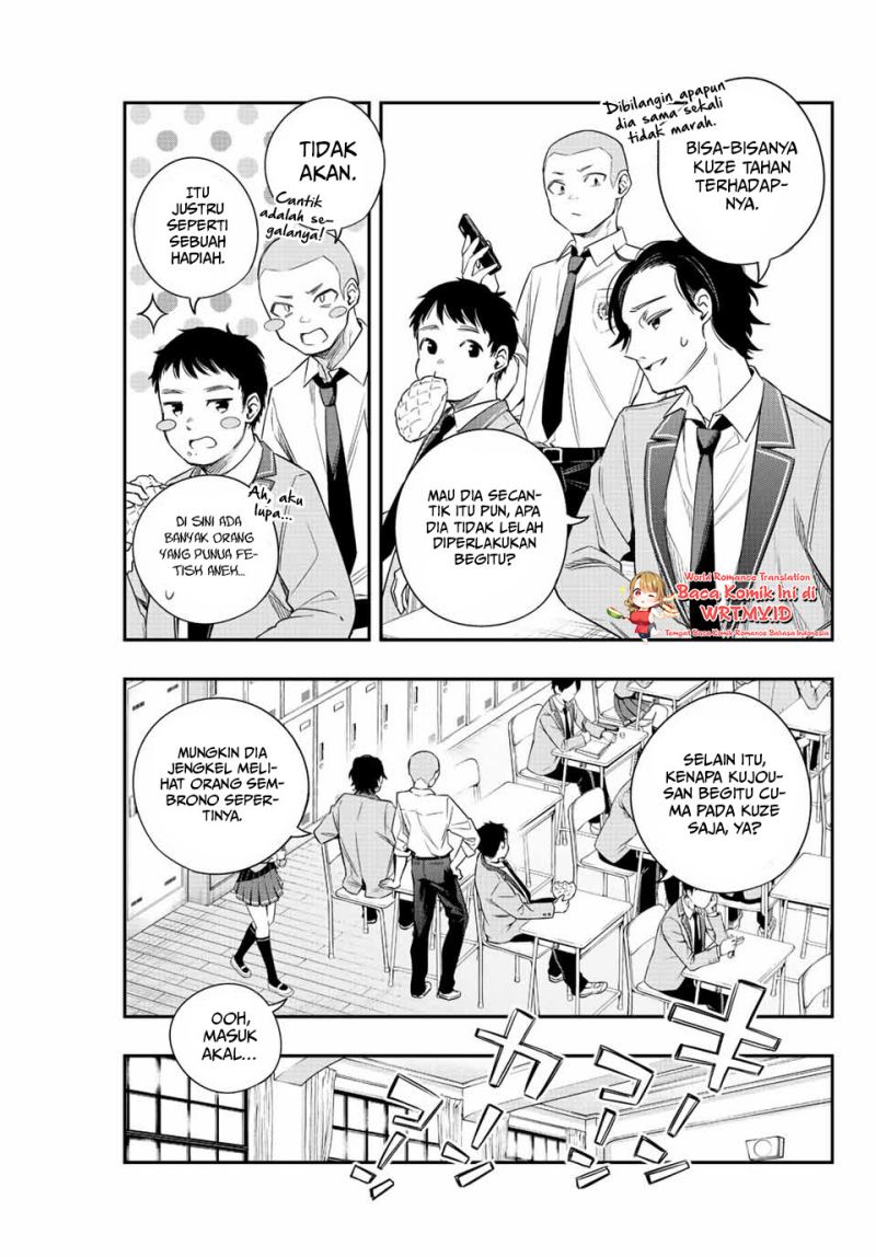 Tokidoki Bosotto Roshiago de Dereru Tonari no Alya-san Chapter 01 page 16