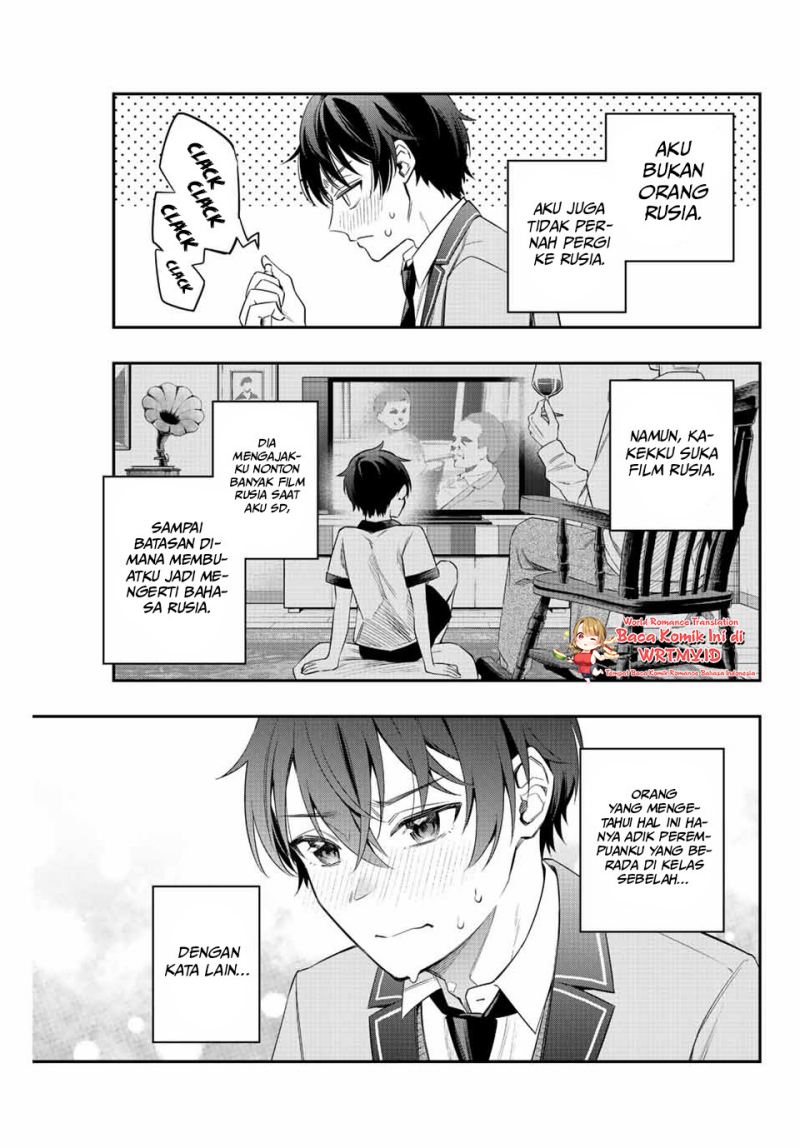 Tokidoki Bosotto Roshiago de Dereru Tonari no Alya-san Chapter 01 page 24