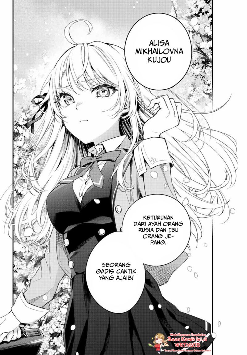 Tokidoki Bosotto Roshiago de Dereru Tonari no Alya-san Chapter 01 page 5