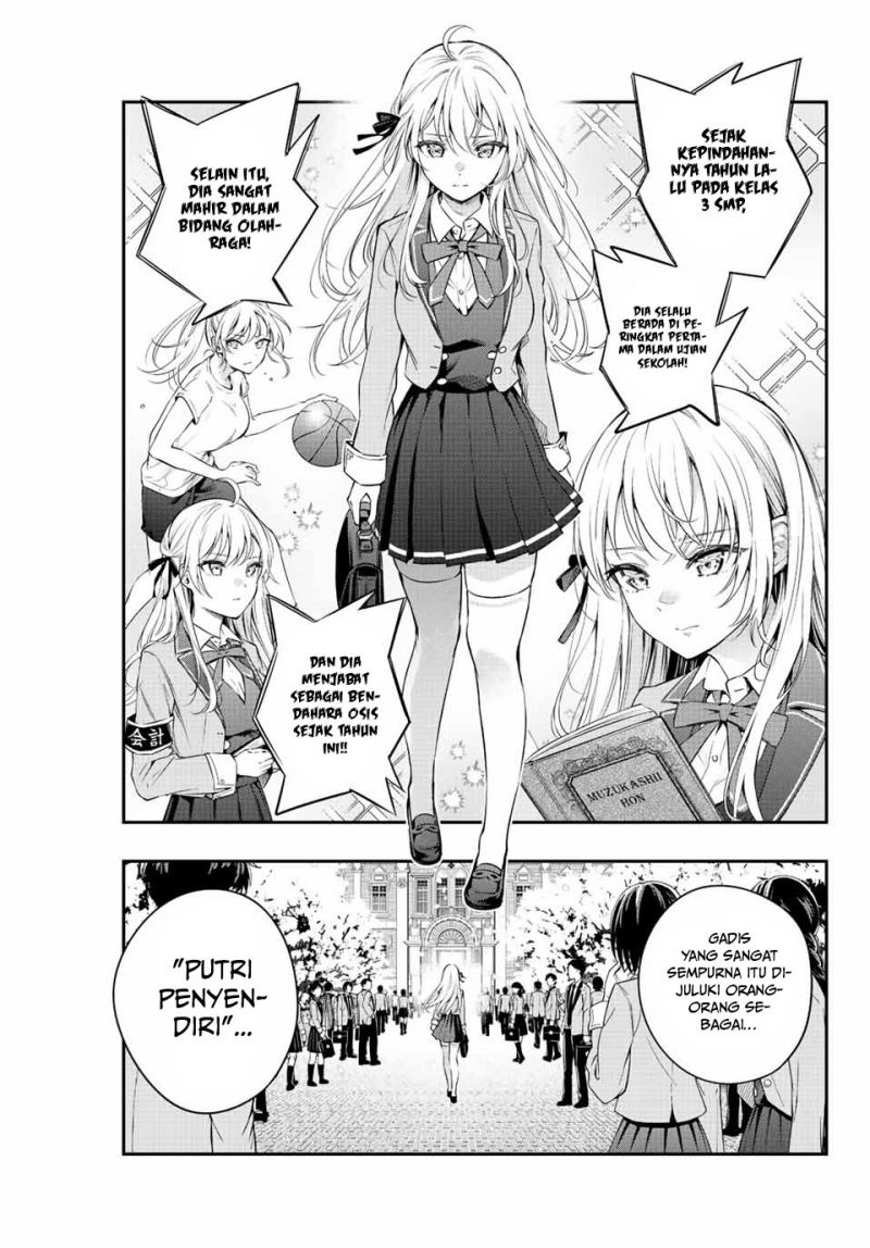 Tokidoki Bosotto Roshiago de Dereru Tonari no Alya-san Chapter 01 page 6