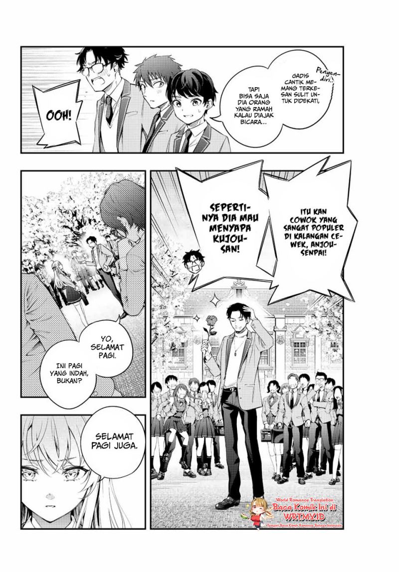 Tokidoki Bosotto Roshiago de Dereru Tonari no Alya-san Chapter 01 page 7