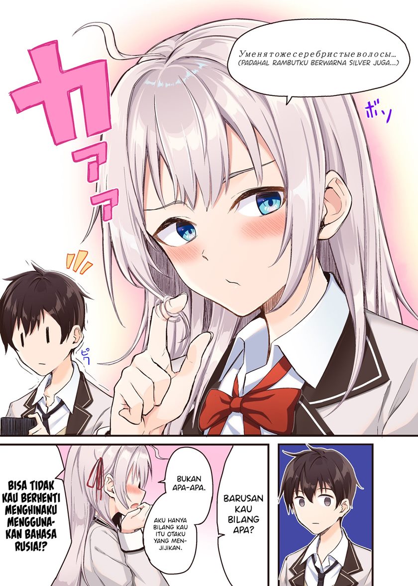 Tokidoki Bosotto Roshiago de Dereru Tonari no Alya-san Chapter 00.1 page 9