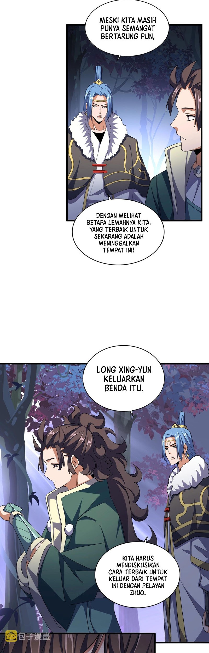 Magic Emperor Chapter 331 page 19