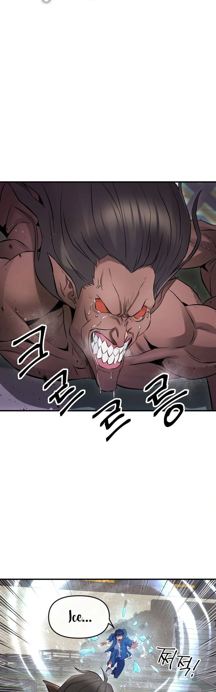 A Grandcross Story Chapter 05 page 14