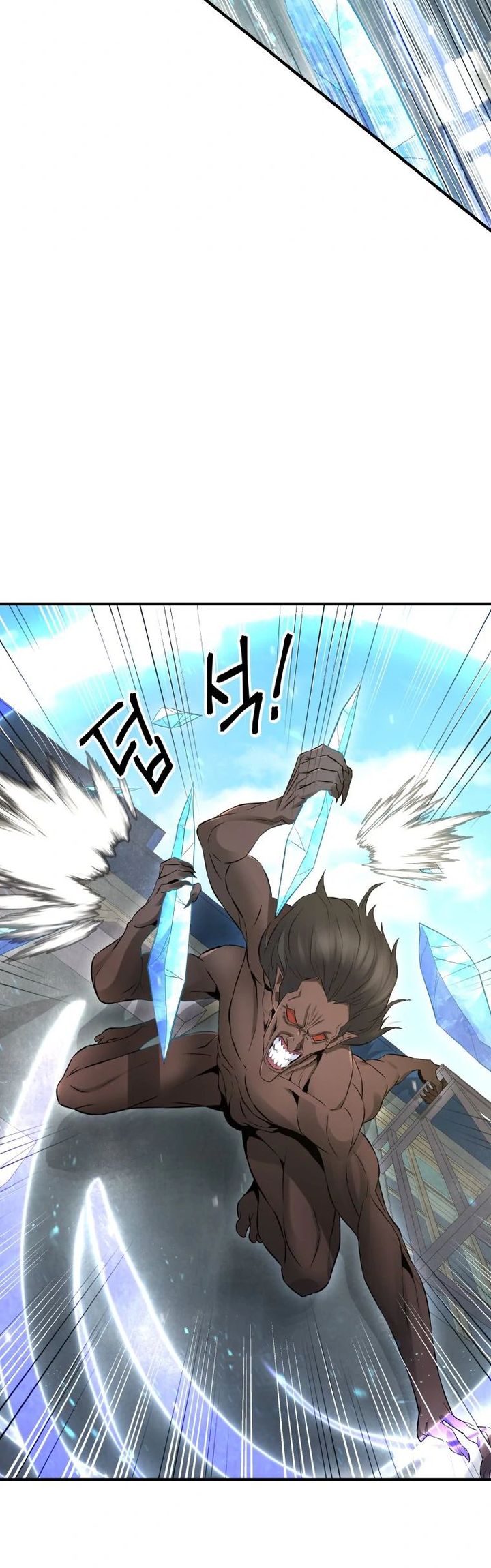 A Grandcross Story Chapter 05 page 17