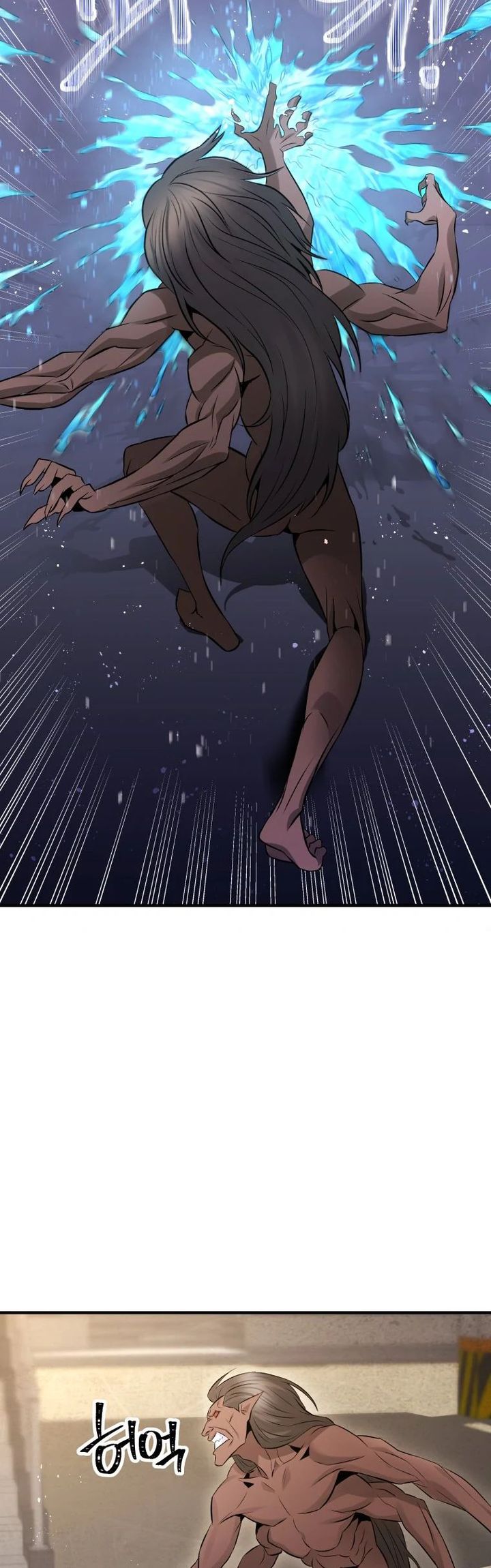 A Grandcross Story Chapter 05 page 28