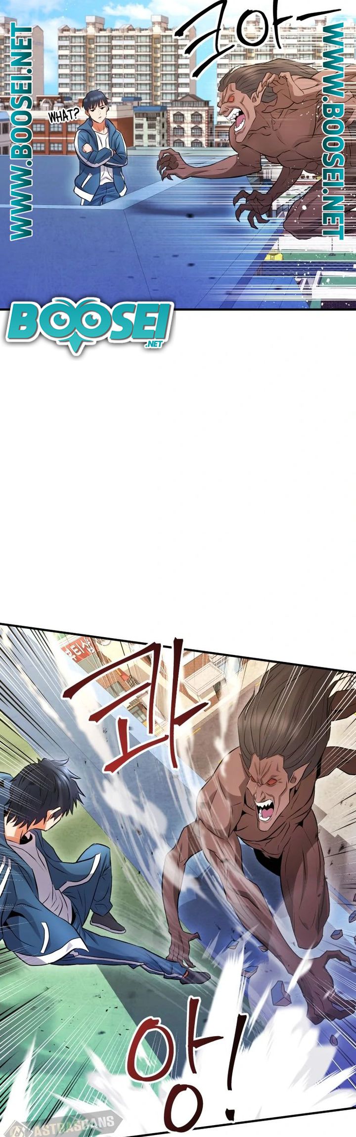 A Grandcross Story Chapter 05 page 37