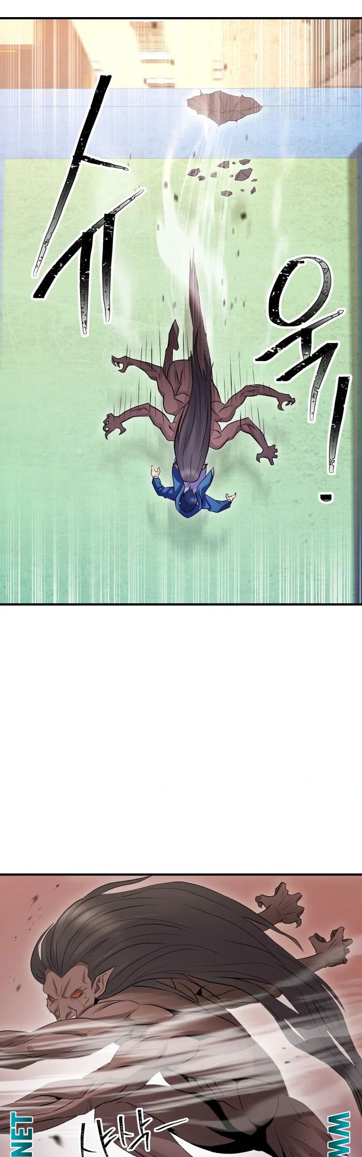 A Grandcross Story Chapter 05 page 39