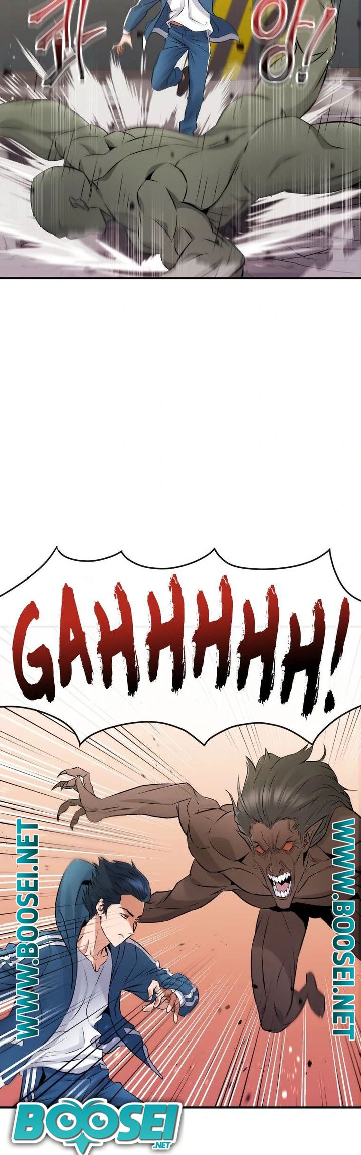 A Grandcross Story Chapter 05 page 4