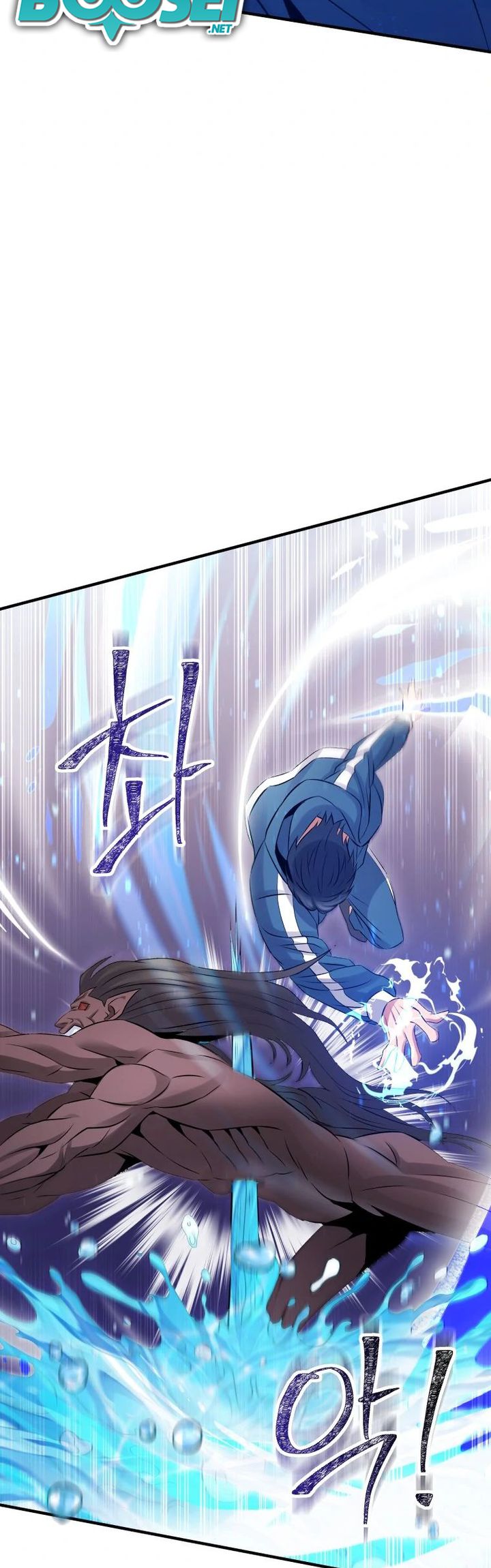 A Grandcross Story Chapter 05 page 42