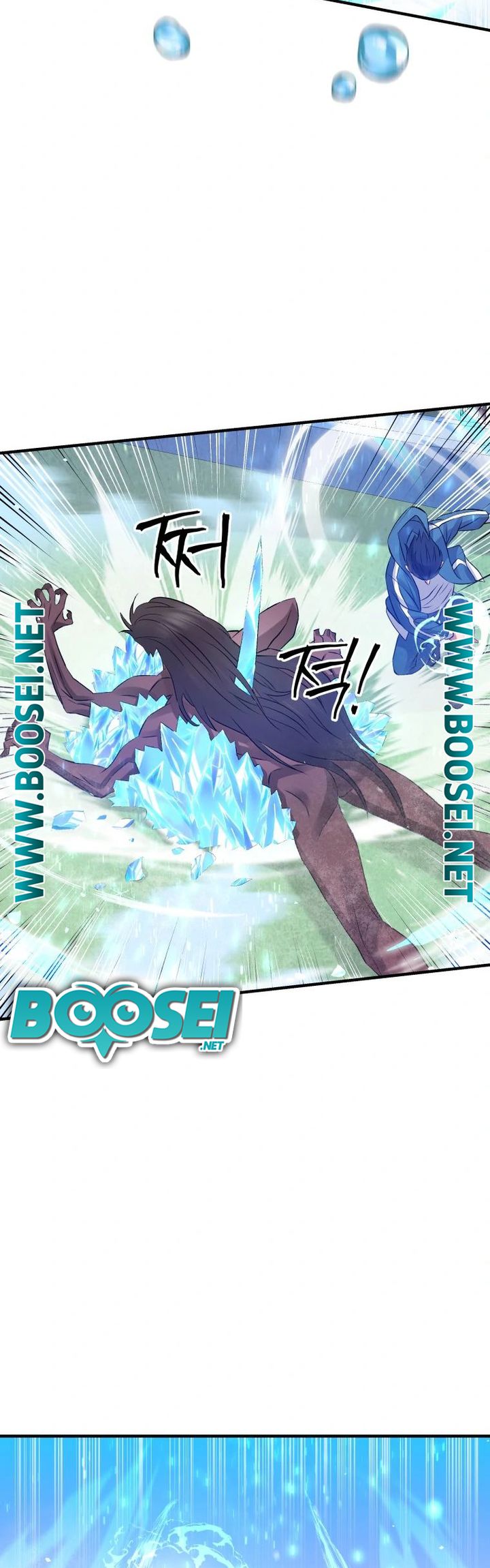A Grandcross Story Chapter 05 page 43