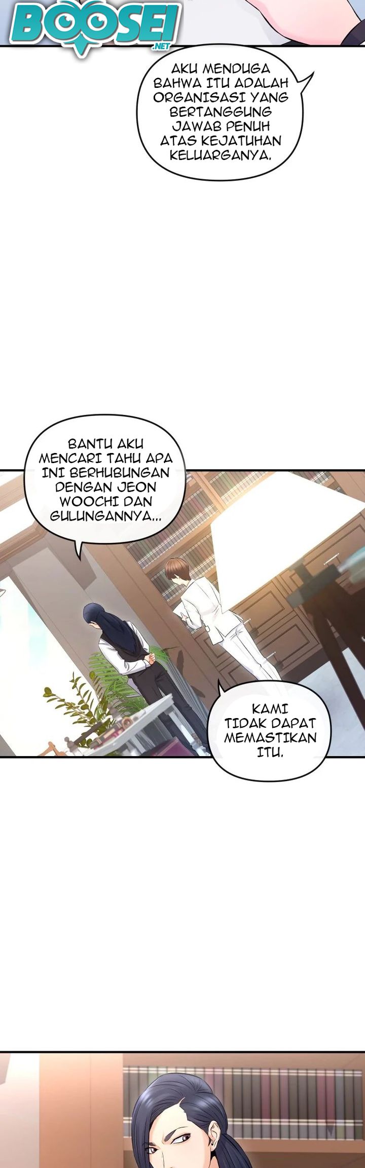 A Grandcross Story Chapter 04 page 11