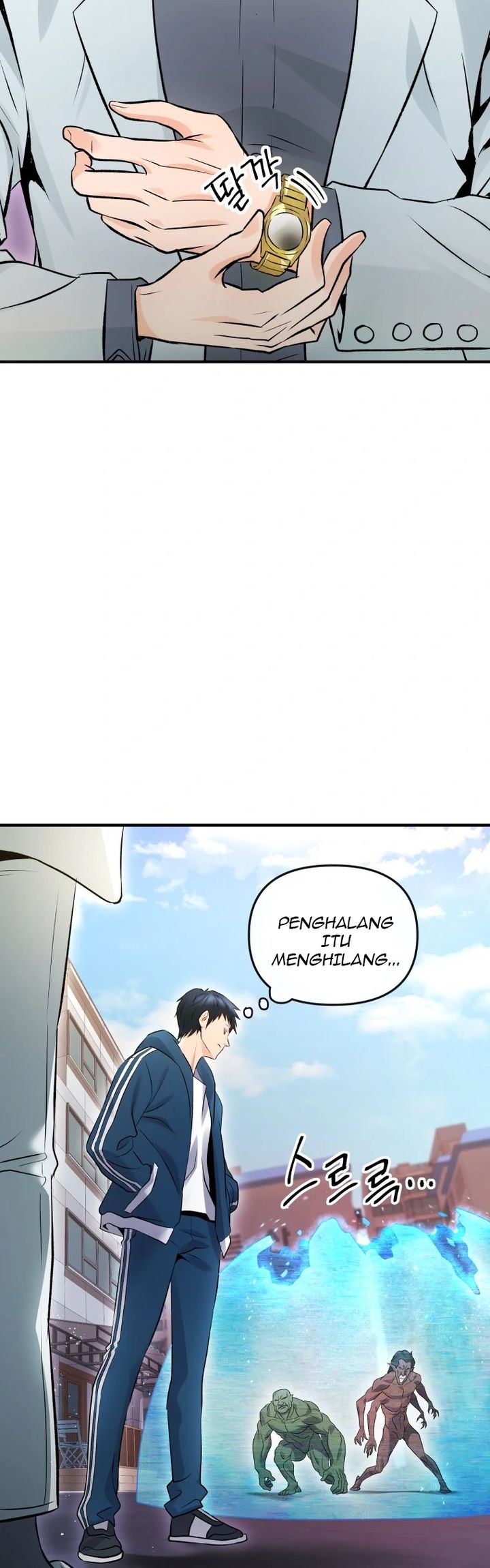 A Grandcross Story Chapter 04 page 42