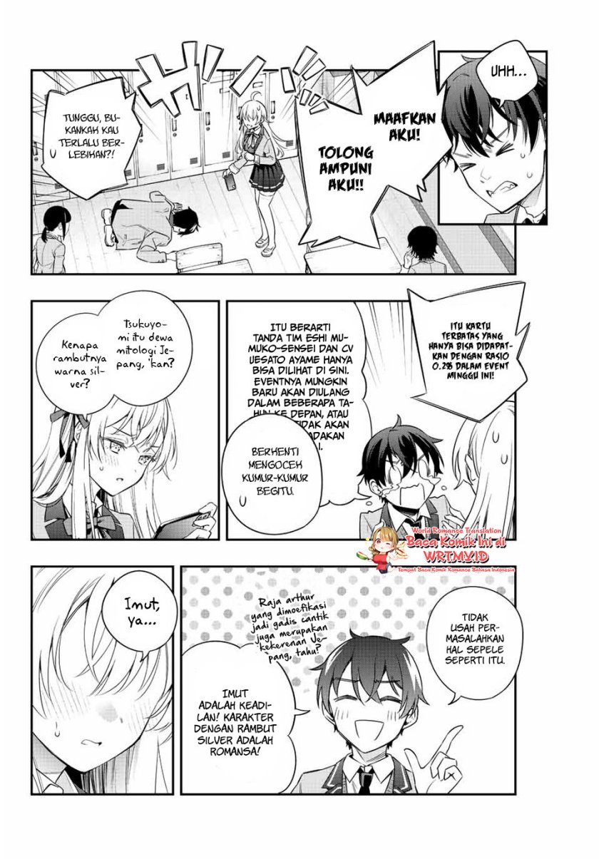 Tokidoki Bosotto Roshiago de Dereru Tonari no Alya-san Chapter 02 page 11