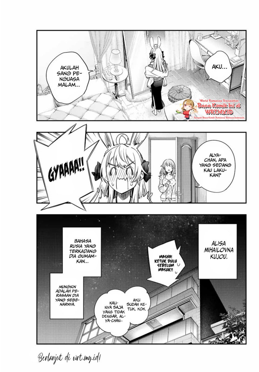 Tokidoki Bosotto Roshiago de Dereru Tonari no Alya-san Chapter 02 page 16