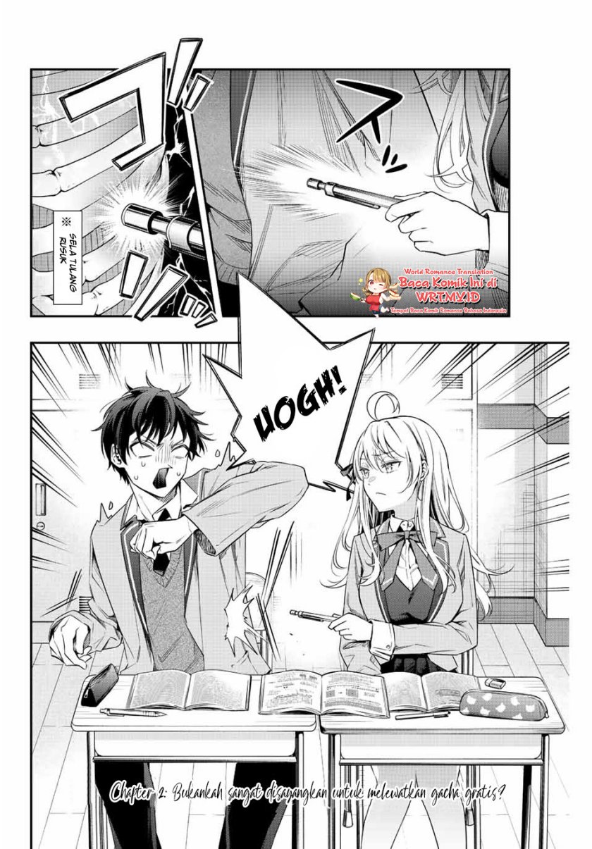 Tokidoki Bosotto Roshiago de Dereru Tonari no Alya-san Chapter 02 page 3