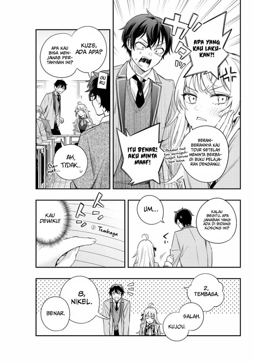 Tokidoki Bosotto Roshiago de Dereru Tonari no Alya-san Chapter 02 page 4